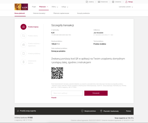 Potwierdzanie transakcji za pomocą kodu QR
